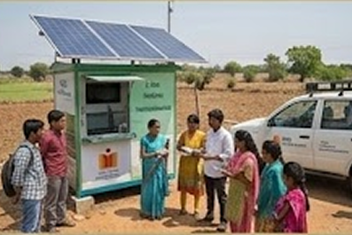 Rural Development Center